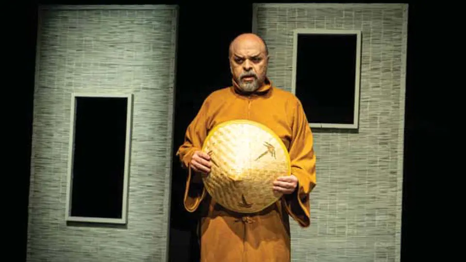 رؤیای یک آزادی