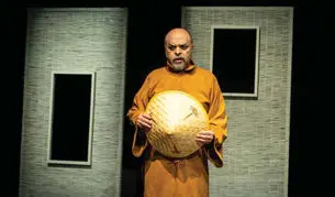 رؤیای یک آزادی