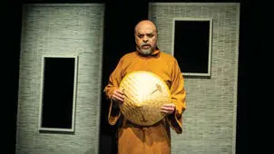 رؤیای یک آزادی