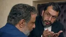 سریال کوری توقیف شد؟
