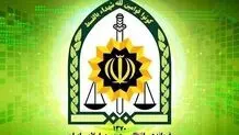 شهادت مامور پلیس لرستان