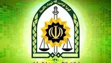 شهادت مامور پلیس لرستان