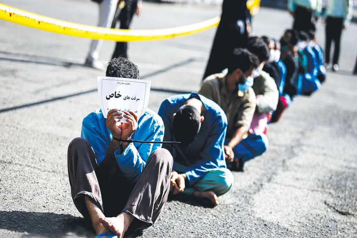 کورس تورم و سرقت
