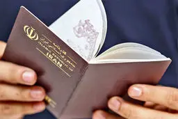 استعلام ممنوع‌الخروجی با استفاده از کد ملی امکانپذیر شد