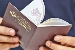 استعلام ممنوع‌الخروجی با استفاده از کد ملی امکانپذیر شد