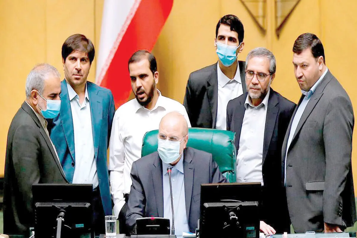 زمزمه حکمرانی نو
 