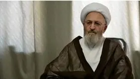 نامه آیت‌الله سبحانی به اژه‌ای؛ پرداخت مهریه باید عندالاستطاعه باشد نه عندالمطالبه + تصویر