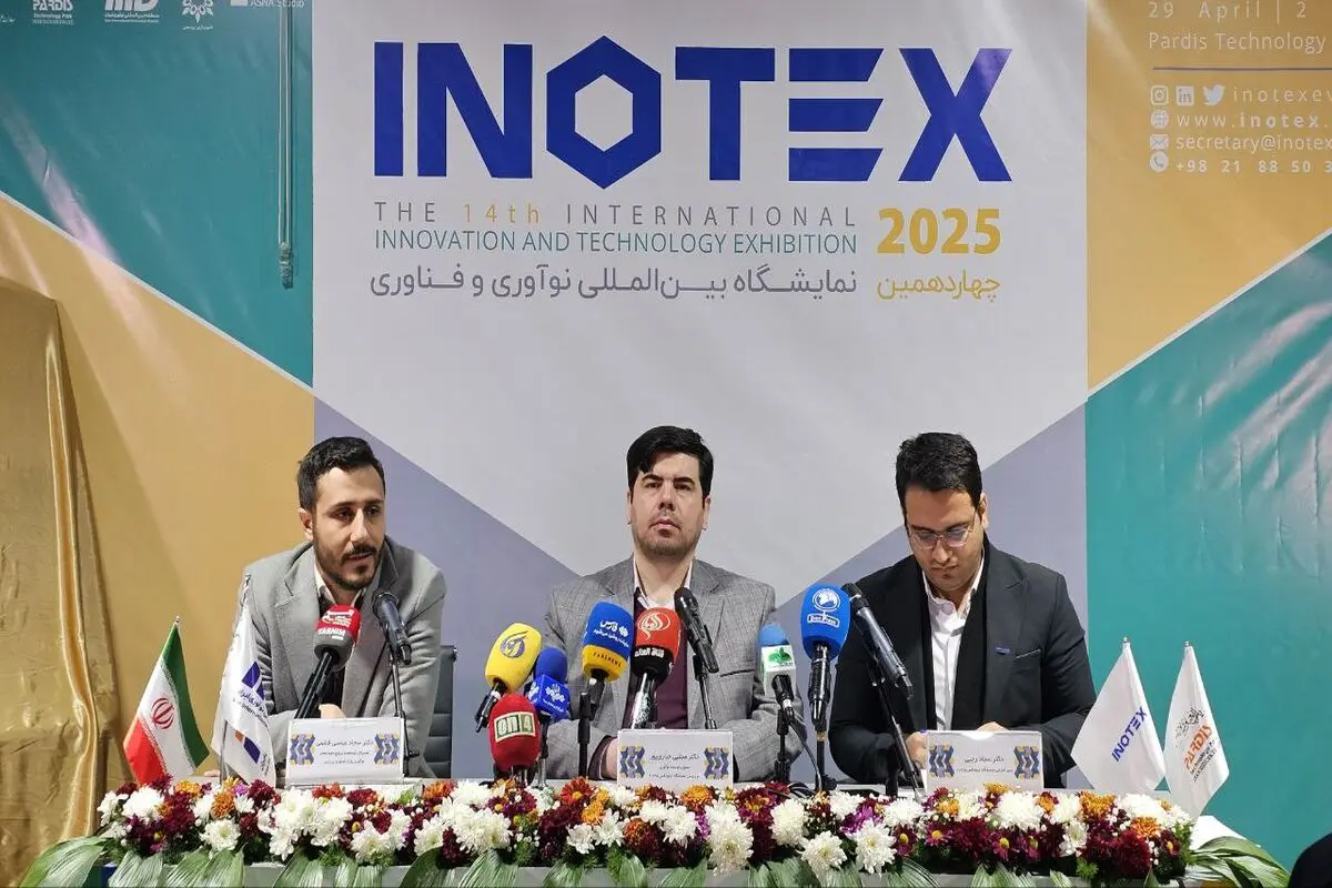 اینوتکس امسال با هدف جذب استعدادهای فناوری برگزار می‌شود
