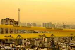 آلودگی هوا، بحران ملی؛ ضرورت اقدام فوری و ساختاری