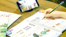 غم اپلیکیشن شاد
