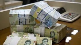 ریال از کجا آمده است؟
