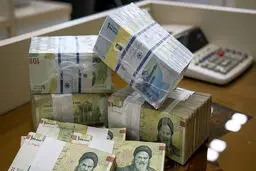 ریال از کجا آمده است؟
