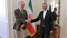 Iran nuclear deal discussed by Qatari FM, EU's Borell