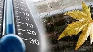 پیش بینی هوای اردبیل فردا چهارشنبه 12 آذر 1404/ چهارشنبه و پنجشنبه هوا سرد می‌شود