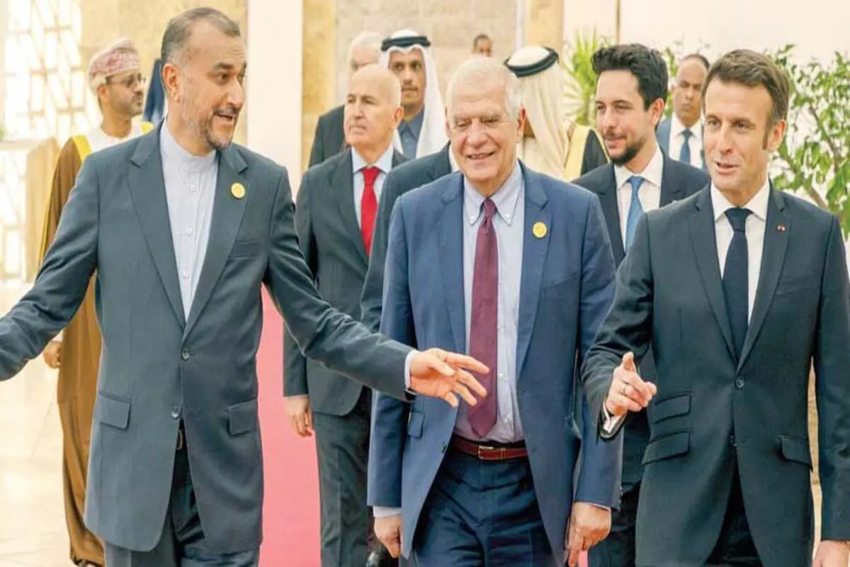 بزم صلح در اردن