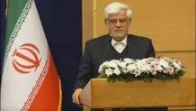 Iran's VP: Iran seeks negotiations to lift sanctions