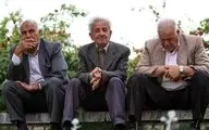 مبلغ متناسب‌سازی حقوق بازنشستگان در سال ۱۴۰۴ 