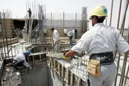 اعلام تعرفه‌های مهندسی ۱۴۰۴ 