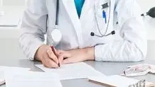 طبیب یا مشاور؟