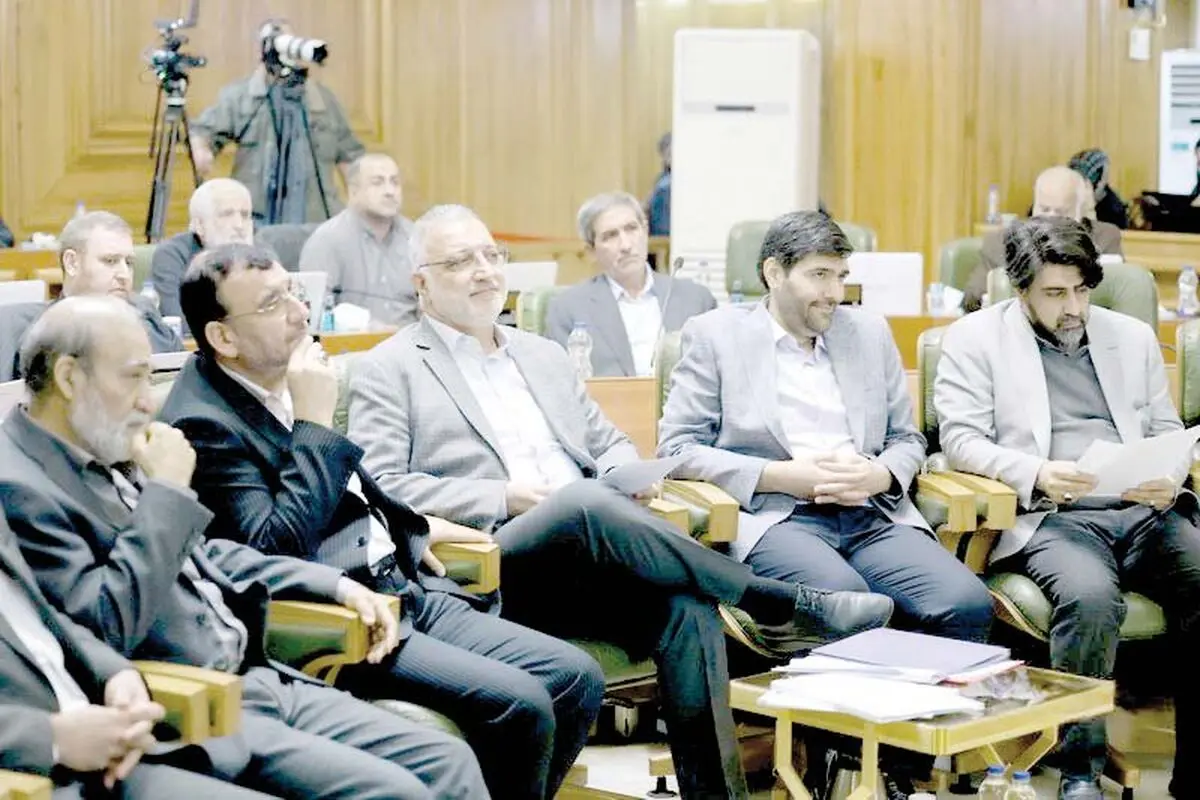 چمران  زیر  تیغ  زاکانی