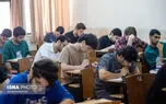 کنکوریها در این ۲ روز منتظر اعلام نتایج کنکور باشند