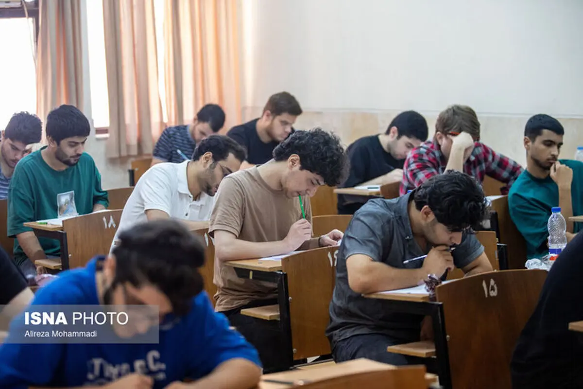 کنکور ریاضی و انسانی ۱۴۰۵ آغاز شد / رقابت بیش ار ۴۵۰ هزار داوطلب