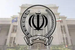 نحوه پرداخت وام یک میلیارد تومانی و بدون سود بانک سپه+ جزئیات