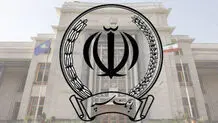 نحوه پرداخت وام یک میلیارد تومانی و بدون سود بانک سپه+ جزئیات