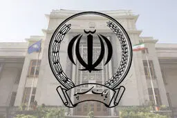 نحوه پرداخت وام یک میلیارد تومانی و بدون سود بانک سپه+ جزئیات