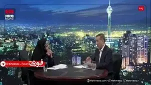 خبر معاون رئیس جمهور درباره شیوه ترمیم حقوق کارمندان+ ویدئو
