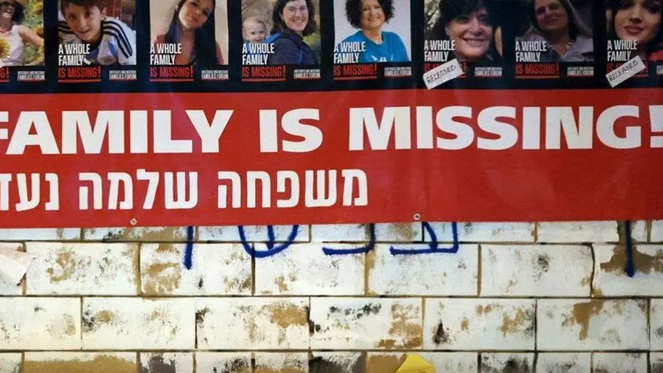 پیام حماس به خانواده گروگان‌های اسرائیلی