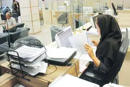 مصوبات گوناگون در سیستم دولتی توجیه قانونی دارد؟
