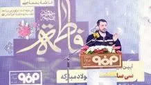 فولاد مبارکه الگویی مناسب برای مسیر پیشرفت کشور و خلق آینده‌ای بهتر است
