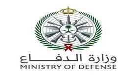 علت به صدا درآمدن آژیر هشدار در پایگاه هوایی عربستان