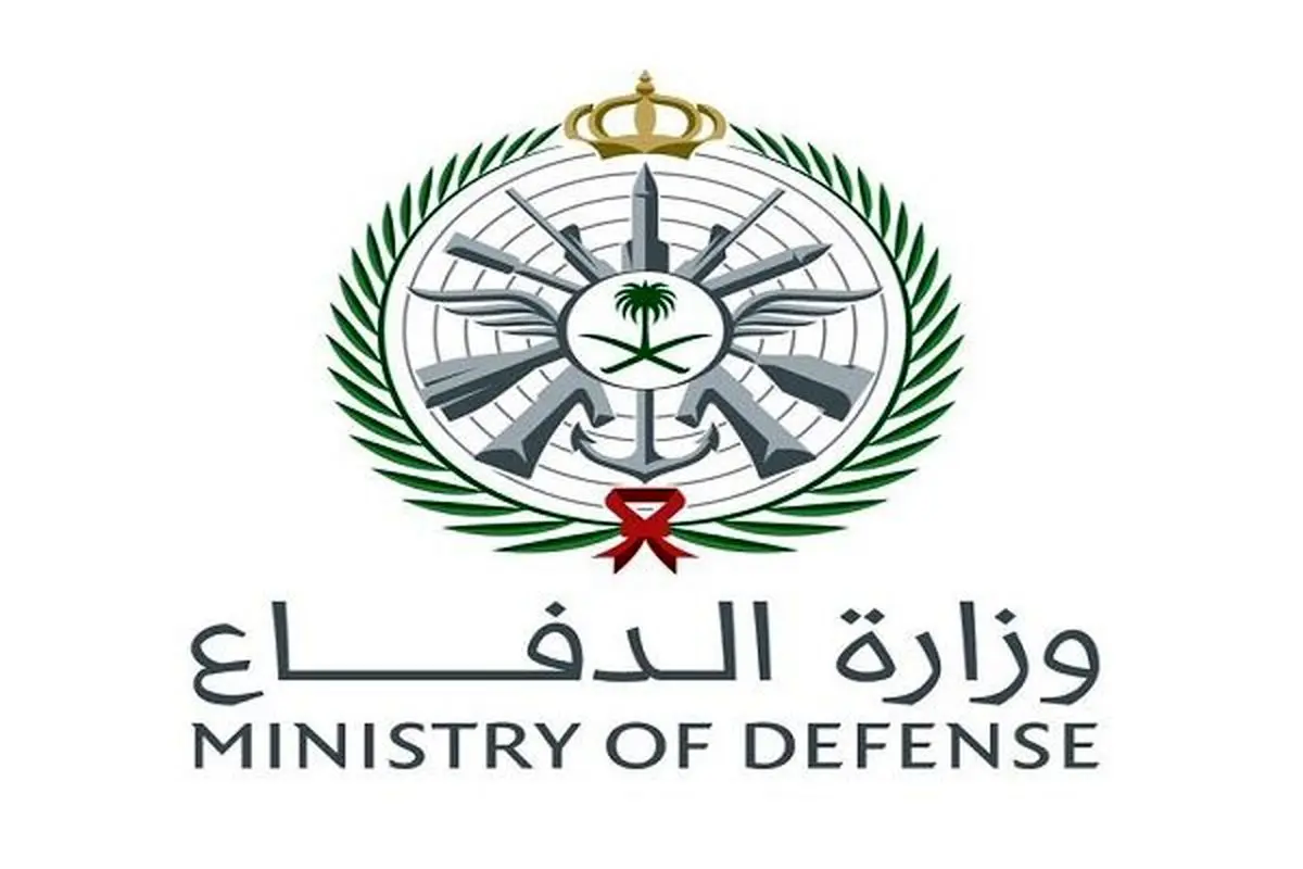 علت به صدا درآمدن آژیر هشدار در پایگاه هوایی عربستان