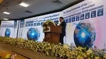 واکنش ایران به قطعنامه احتمالی شورای حکام چه خواهد بود؟ + ویدیو
