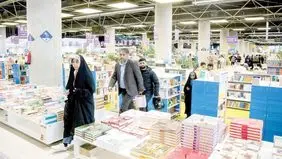 باغ کتاب؛ رؤیایی شکست‌خورده