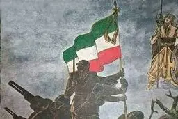فرخنده روز نجات آذربایجان
