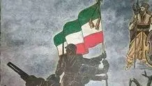 فرخنده روز نجات آذربایجان
