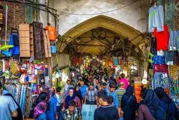 نقطه کور مالیات
