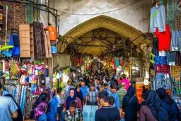 نقطه کور مالیات