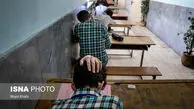 افزایش معدل امتحانات نهایی دانش‌آموزان به ۱۲.۵/ تحلیل نمرات امتحانی

