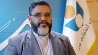 در سه ماهه اول سال جاری؛ ۸۲۶ هنرمند به سازمان تأمین اجتماعی معرفی شدند