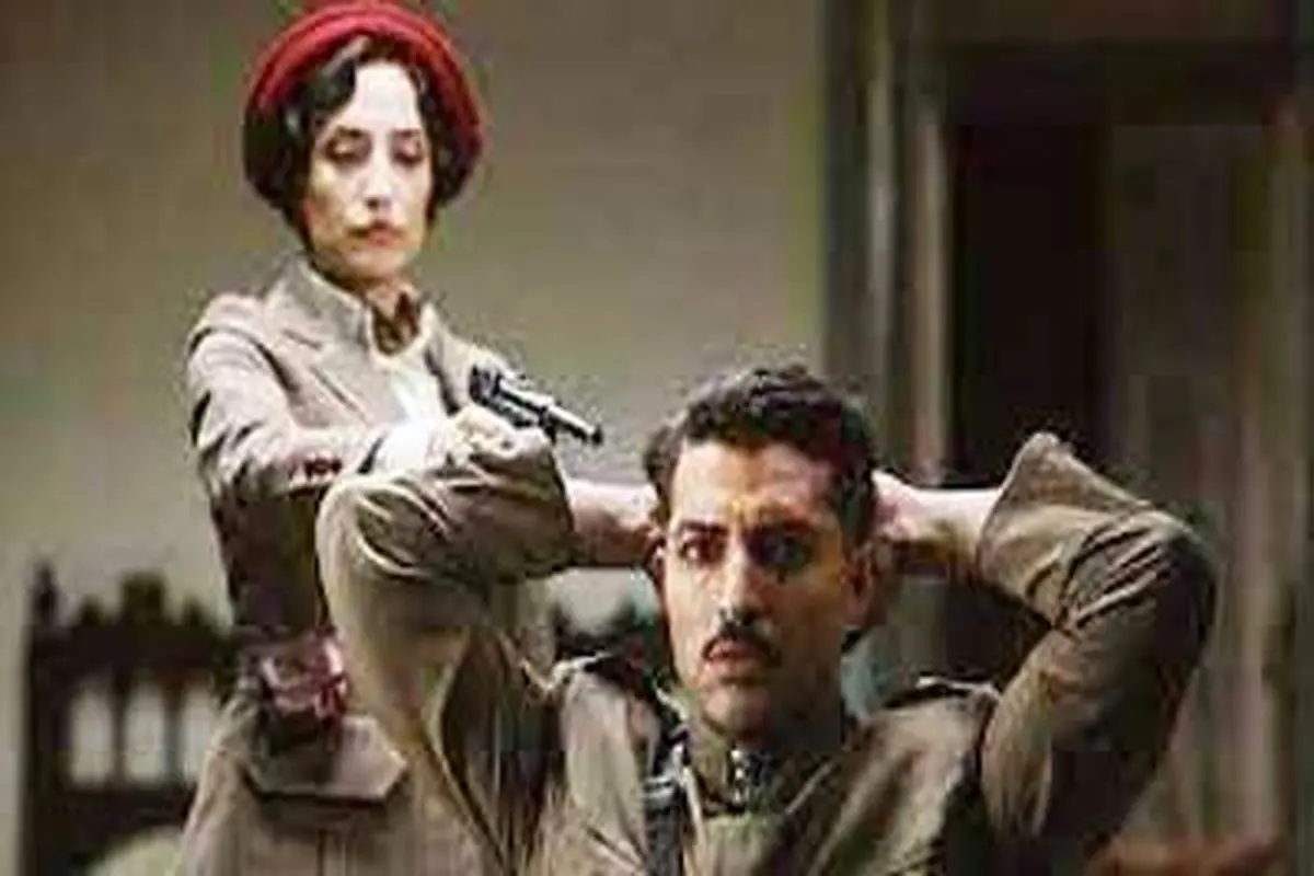 اشاره ناروا

