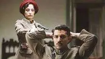 اشاره ناروا

