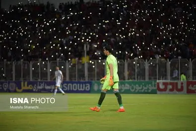 هفته بیست‌و‌ششم لیگ برتر فوتبال: نساجی مازندران - آلومینیوم اراک