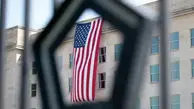 تعطیلی موقت سفارت آمریکا در بحرین