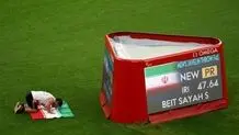 پرونده سازی عجیب برای قهرمان پارالمپیکی ایران
