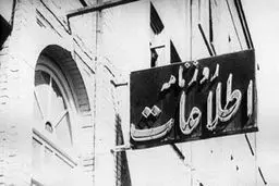 از خلوتی مساجد بترسیم/به فکر نان و اجرای عدالت باشیم