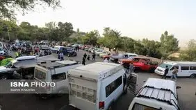 رالی خانوادگی برگزار می‌شود
